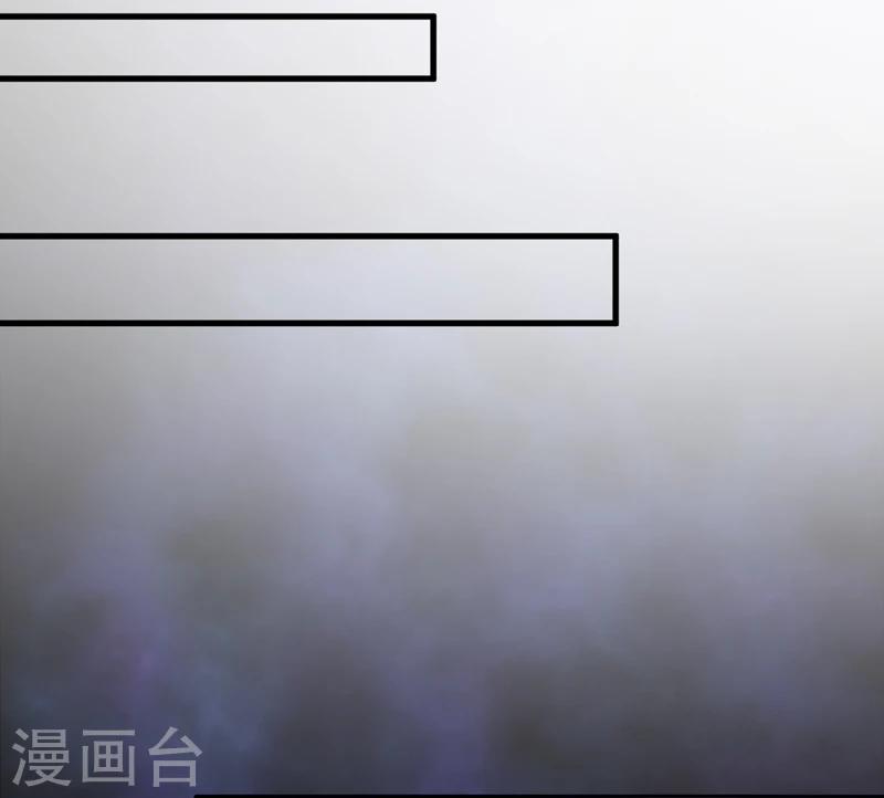第29话：自投罗网（上）-第30话
