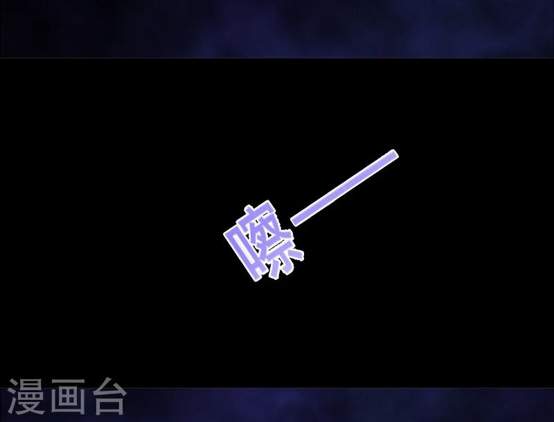 第29话：自投罗网（上）-第30话
