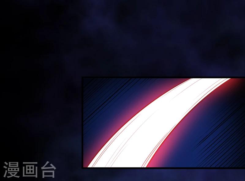 第33话 蛇妖（上）(1/2)-第34话