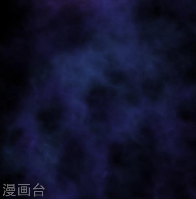 第33话 蛇妖（上）(1/2)-第34话