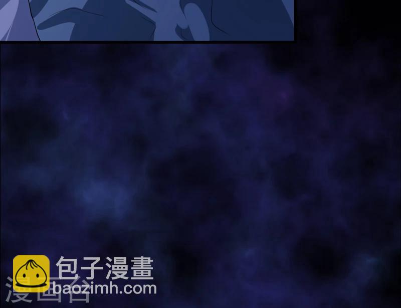 第33话 蛇妖（上）(1/2)-第34话