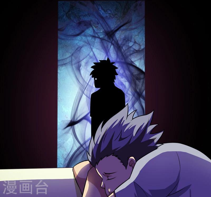 第37话 交易-第38话