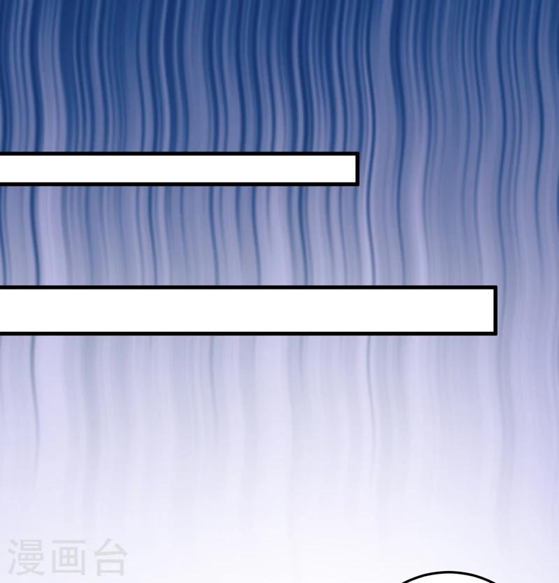 第37话 交易-第38话