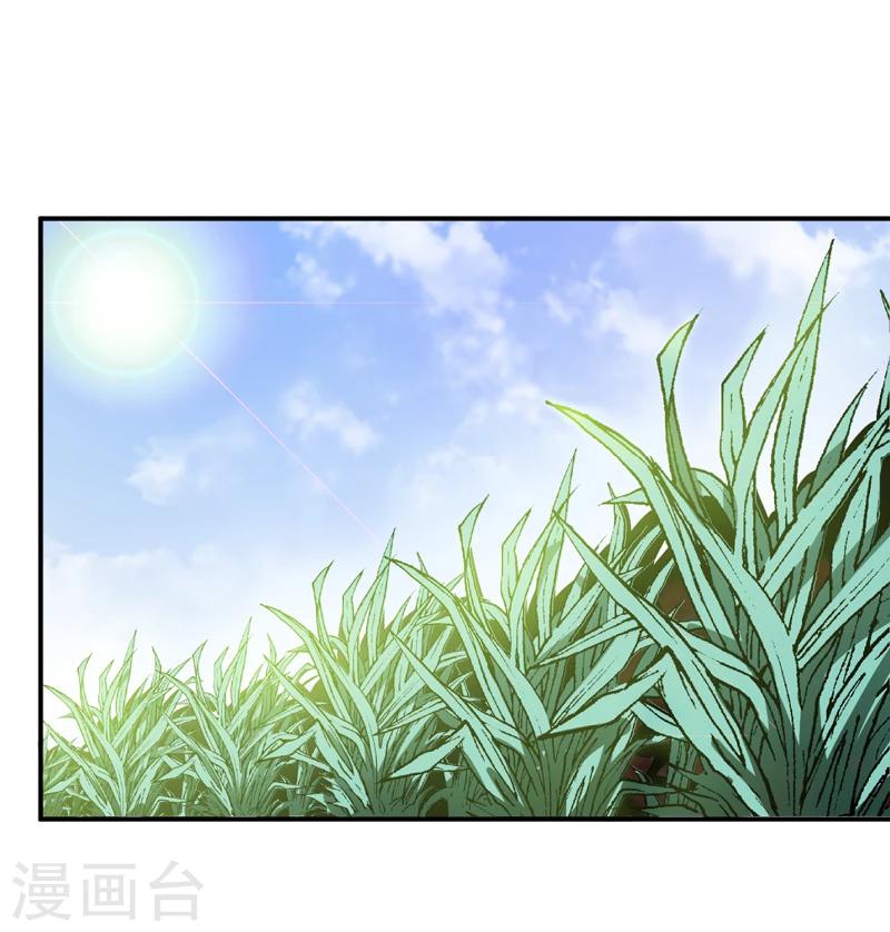第5话：王老板就是他害死的！-第6话