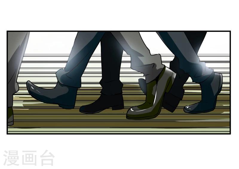 第5话：王老板就是他害死的！-第6话