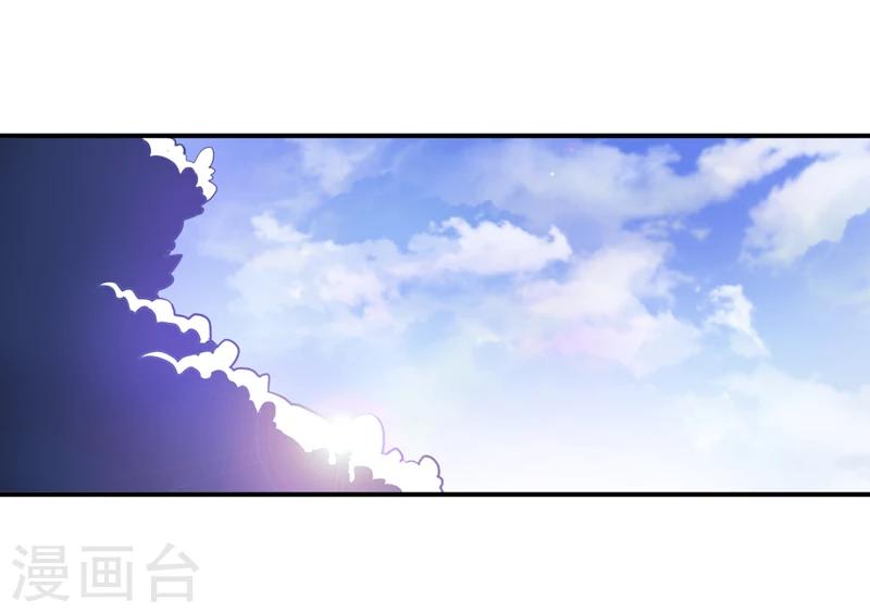 第7话：一百万，这是打劫吗？-第8话