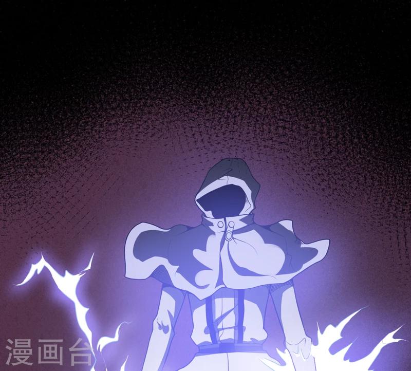 第9话：你说什么？-第10话