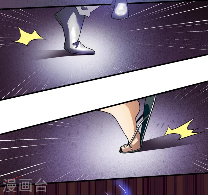 第9话：你说什么？-第10话