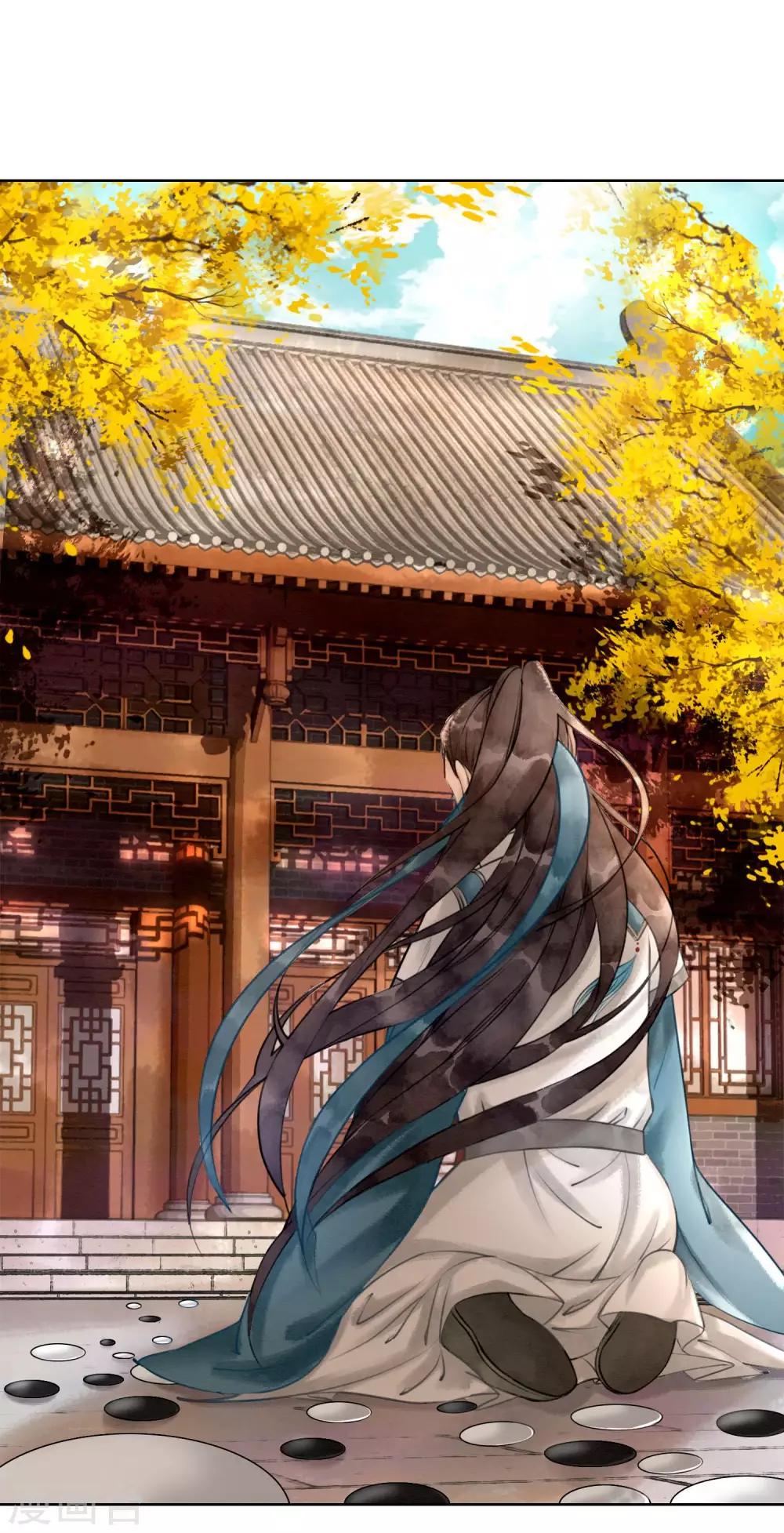 第9话 正太什么一点都不可爱！-第12话