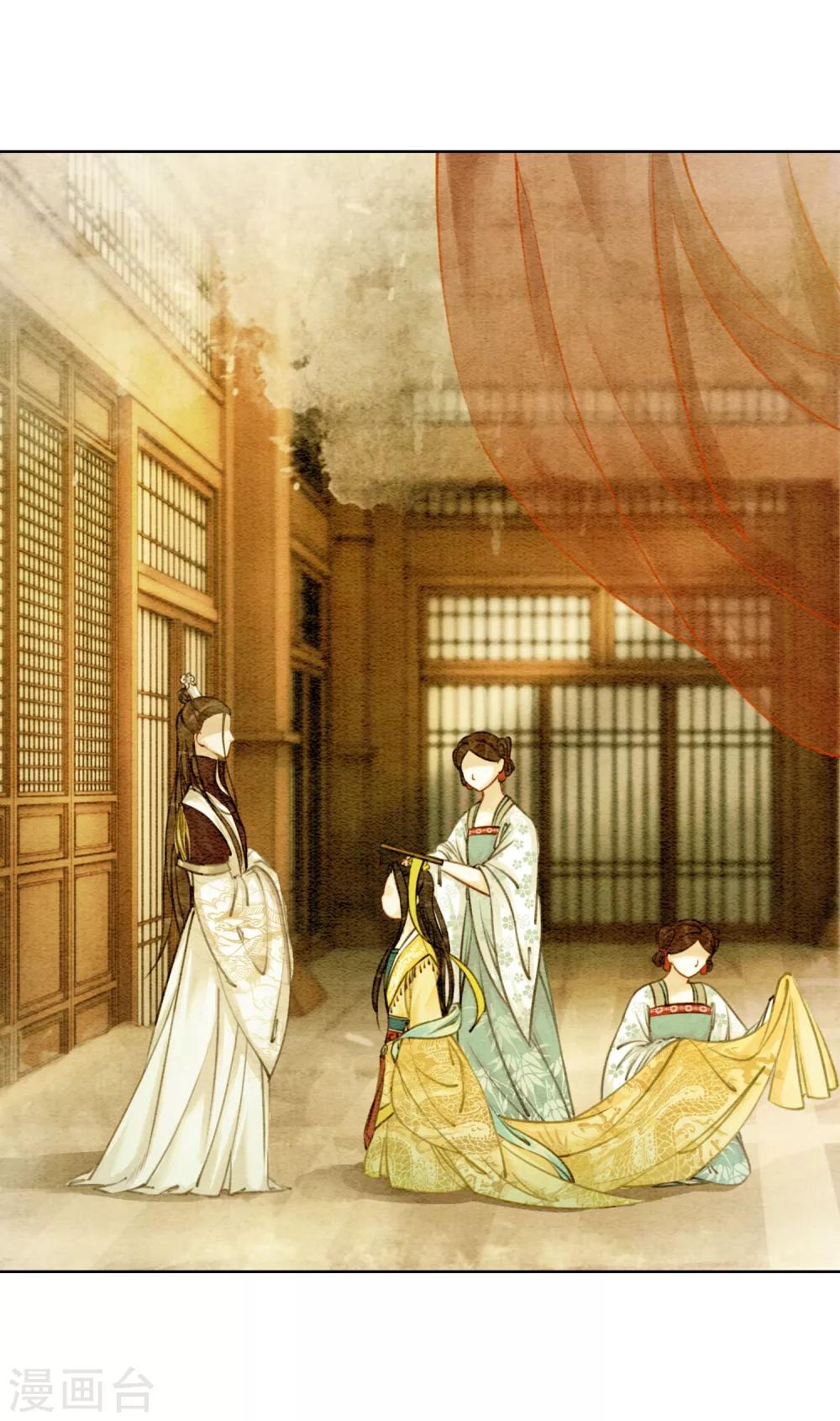 第11话 不怕，有我在！-第14话
