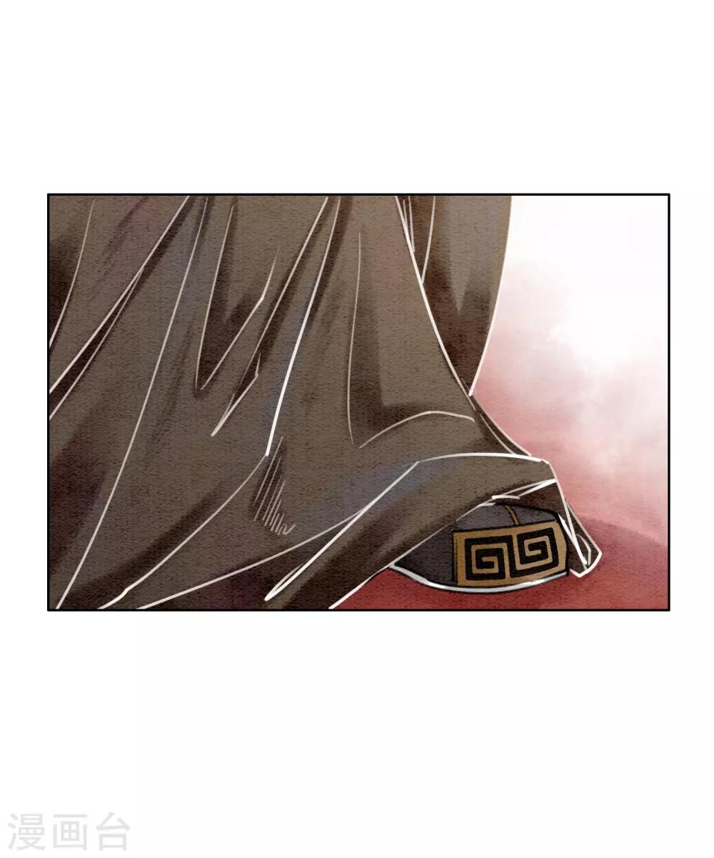 第13话 没了，全没了&hellip;&hellip;-第16话