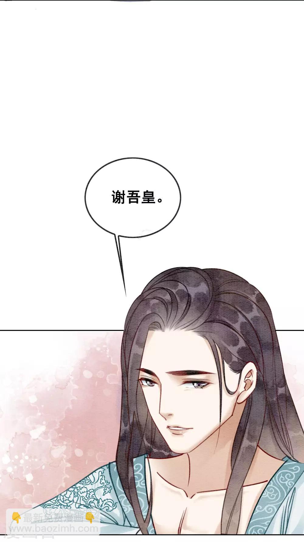 第19话 不是威胁的威胁-第22话