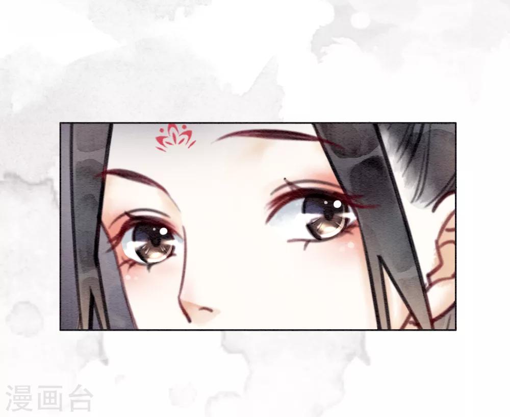 第31话 谁也不是天生冷血-第34话