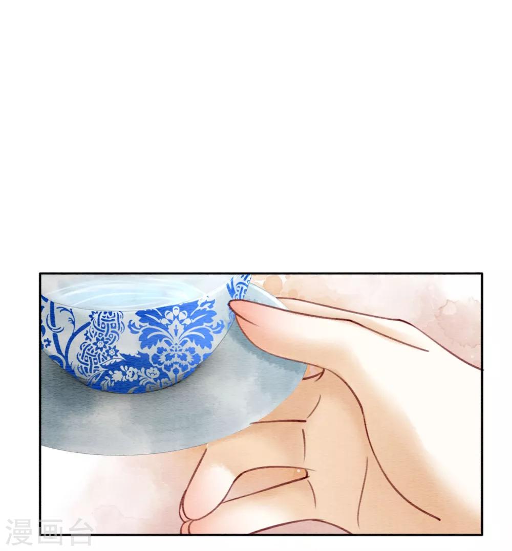 第47话 你的命价值几何？-第50话