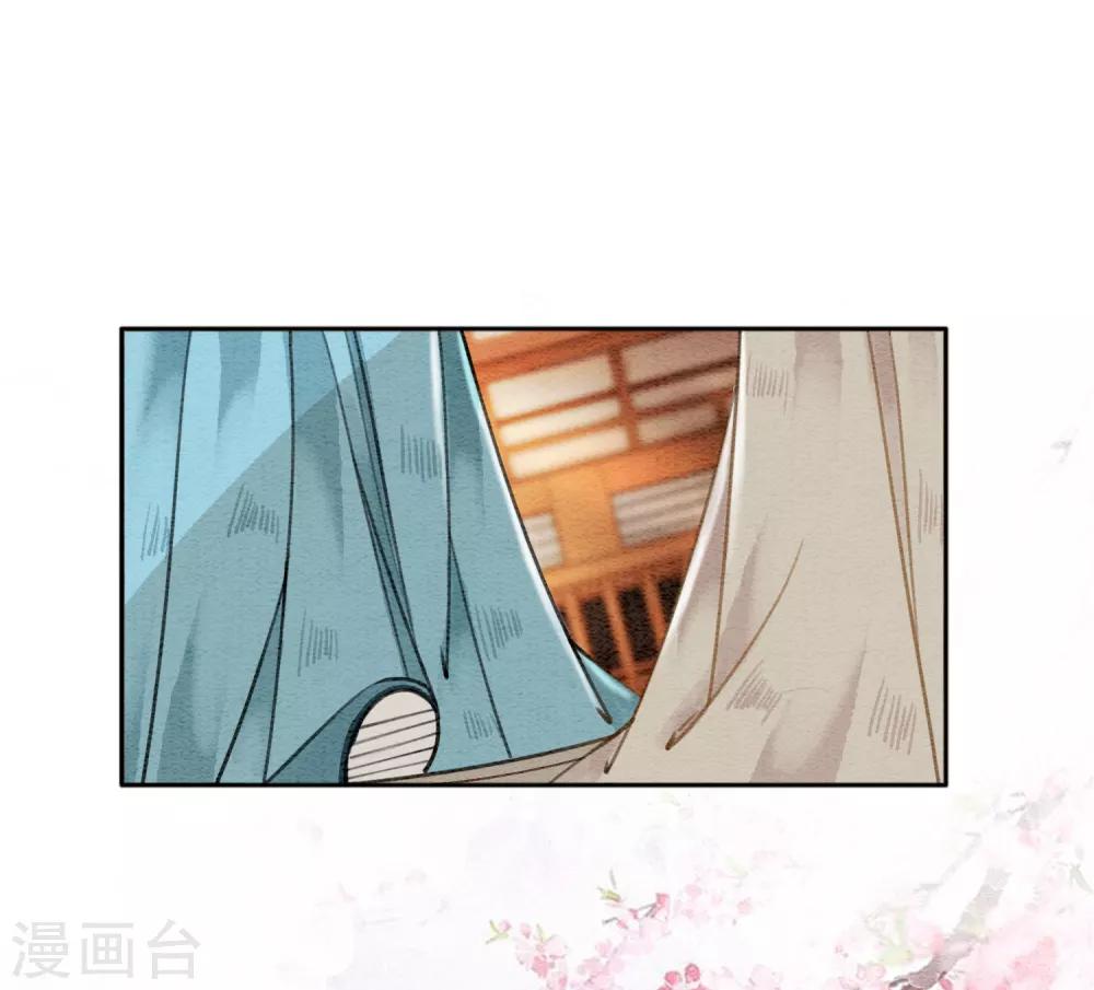 第55话 成人的幼稚-第58话