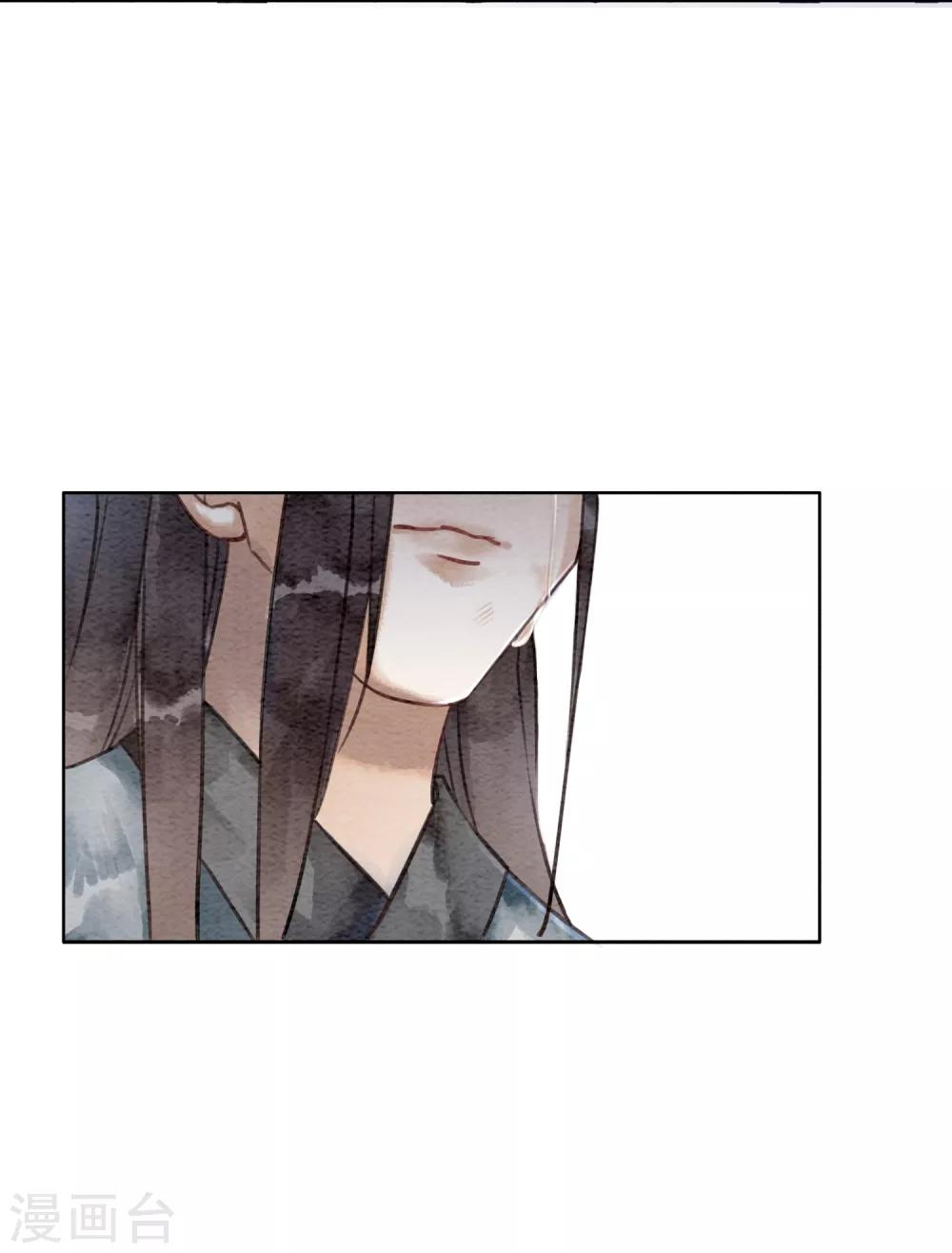 第70话 初心不改-第74话