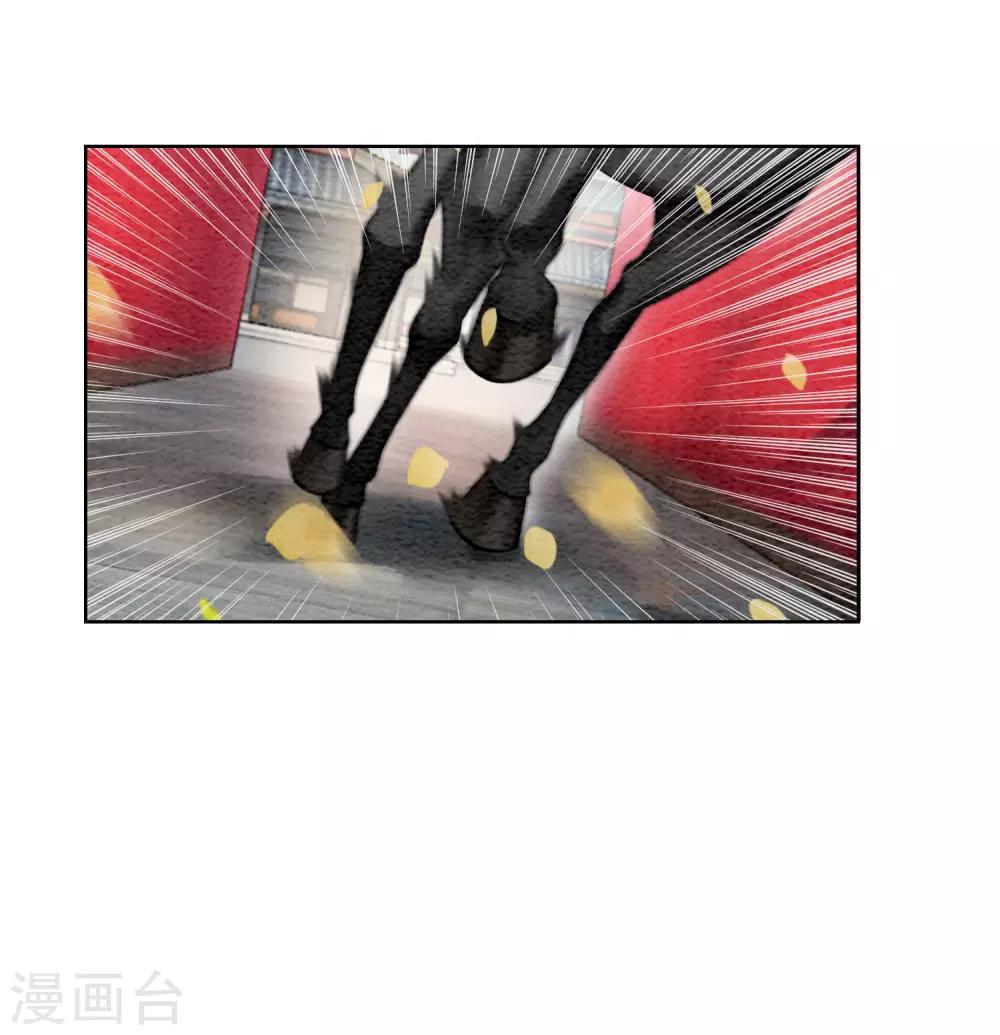 第73话 别离难-第78话