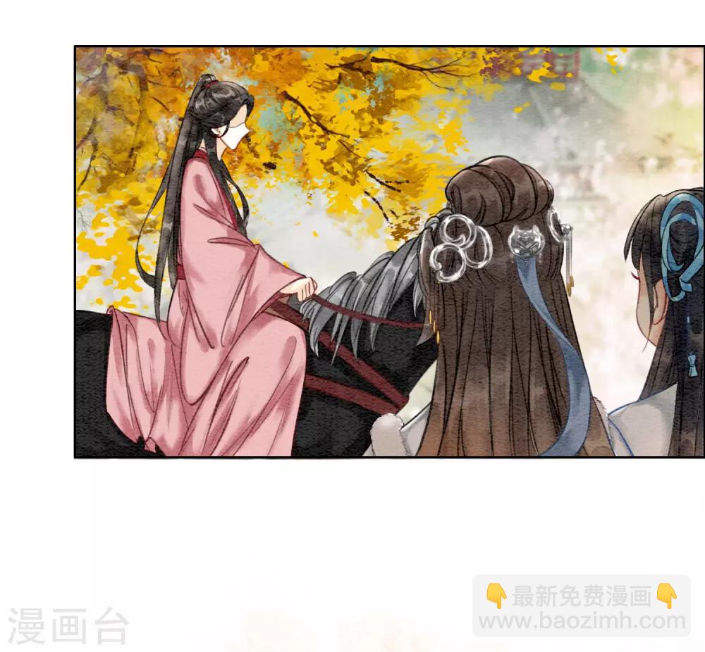 第73话 别离难-第78话