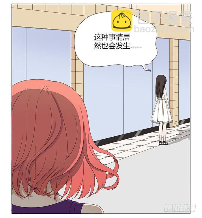 第二话-第2话