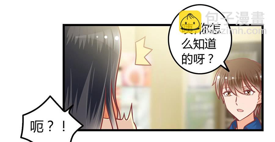 第九十七话-第102话