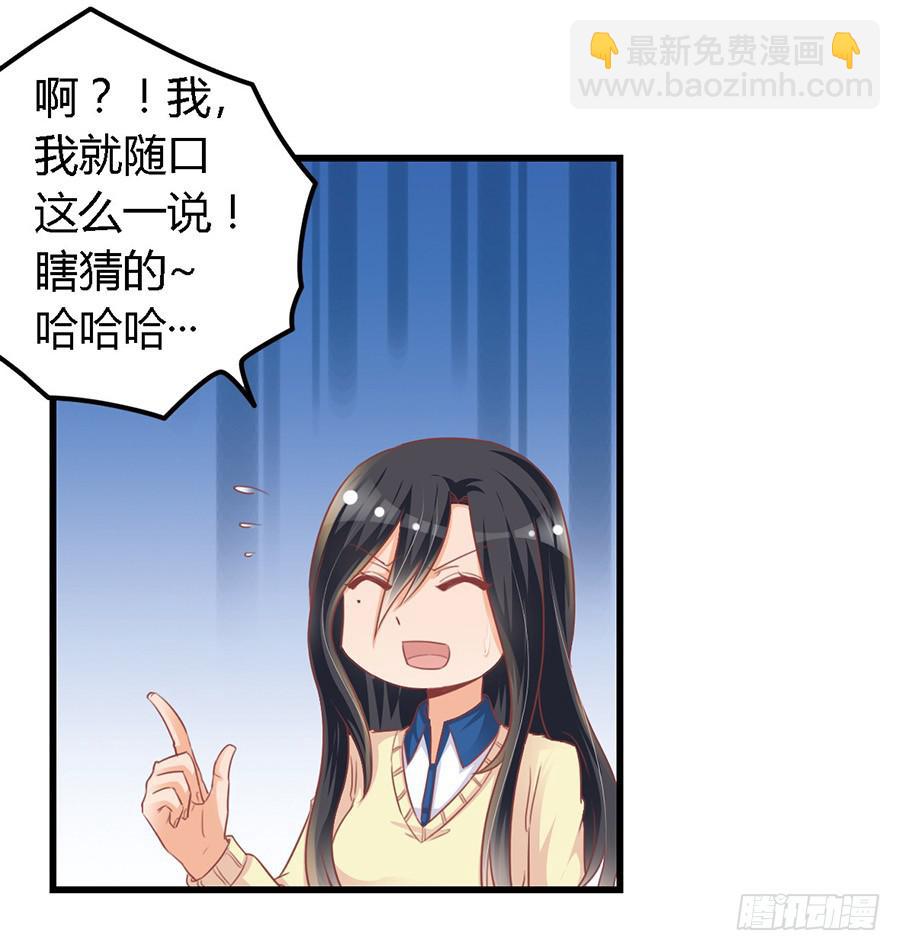 第九十七话-第102话