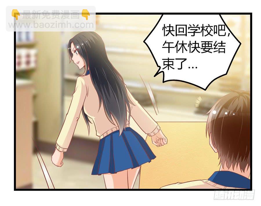 第九十七话-第102话