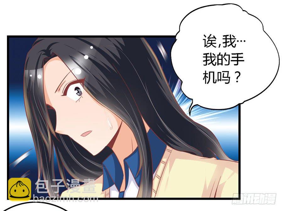第九十七话-第102话