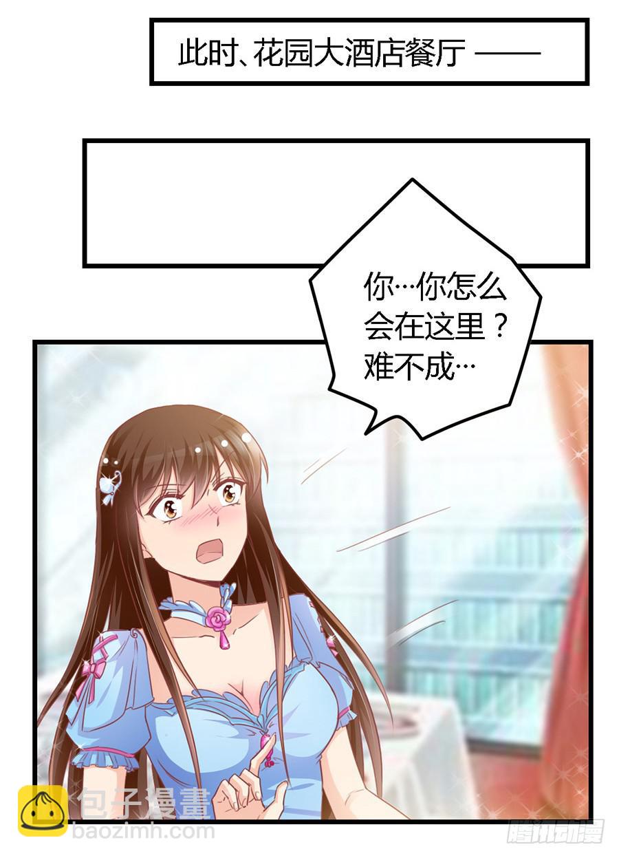 第九十七话-第102话