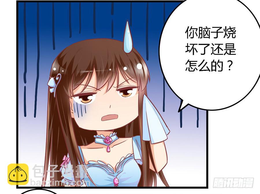 第九十七话-第102话