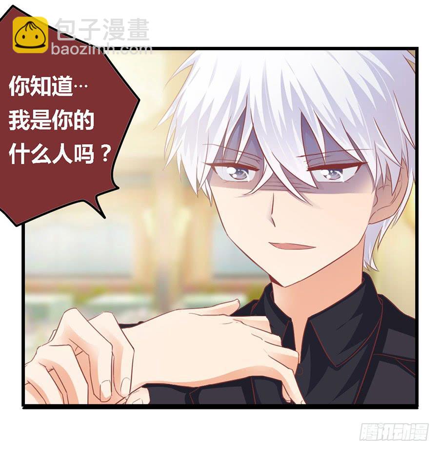 第九十七话-第102话