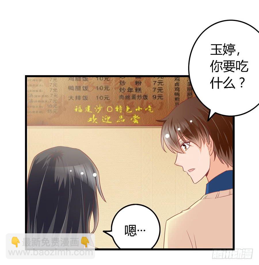 第九十七话-第102话