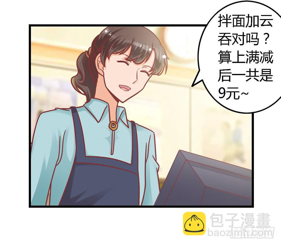 第九十七话-第102话