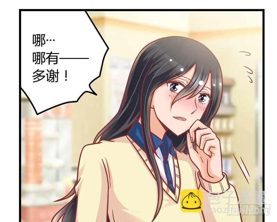 第九十七话-第102话