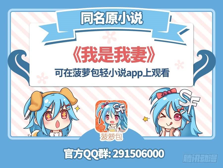 第九十九话-第104话