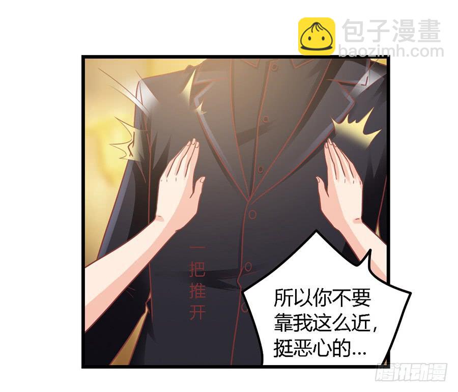 第九十九话-第104话