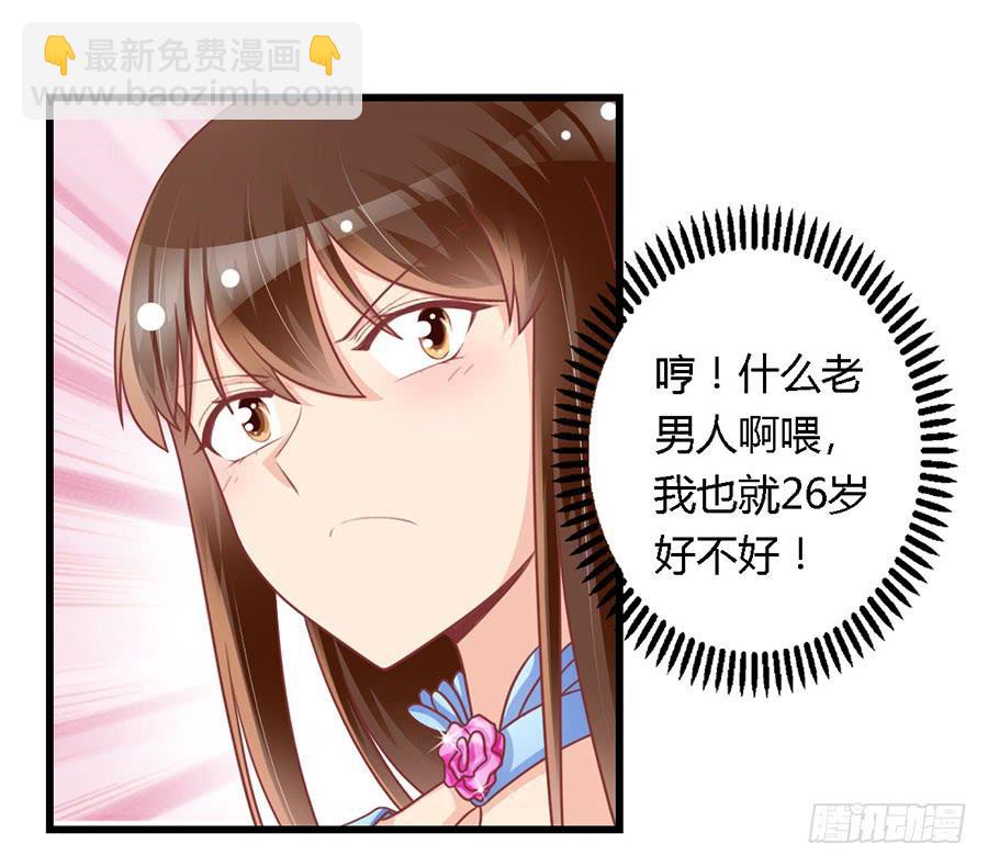 第九十九话-第104话