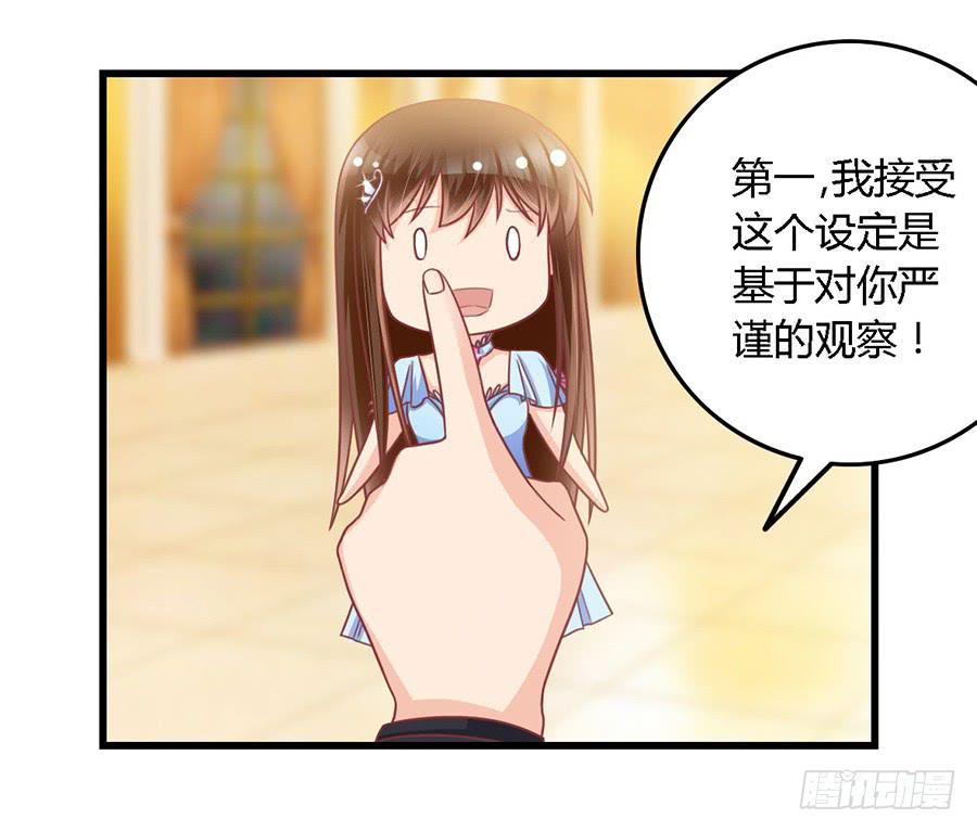 第九十九话-第104话