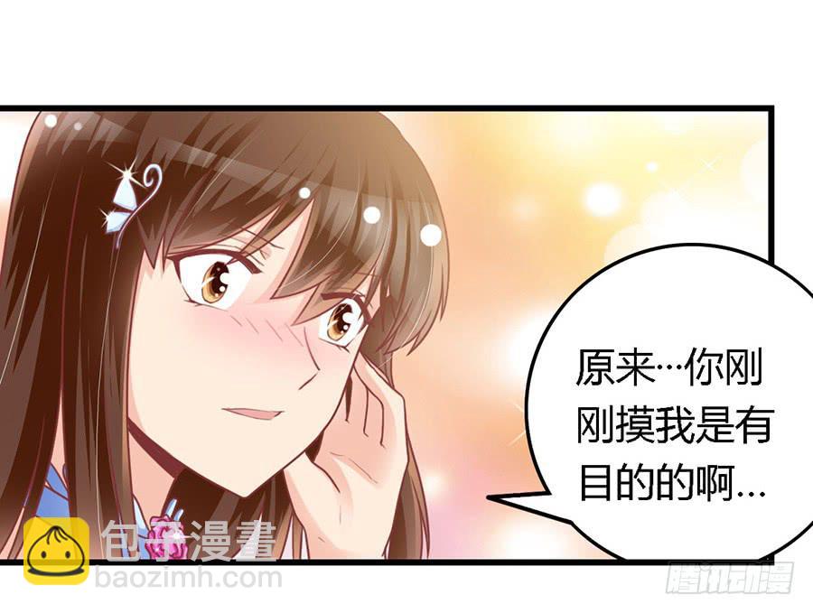 第九十九话-第104话