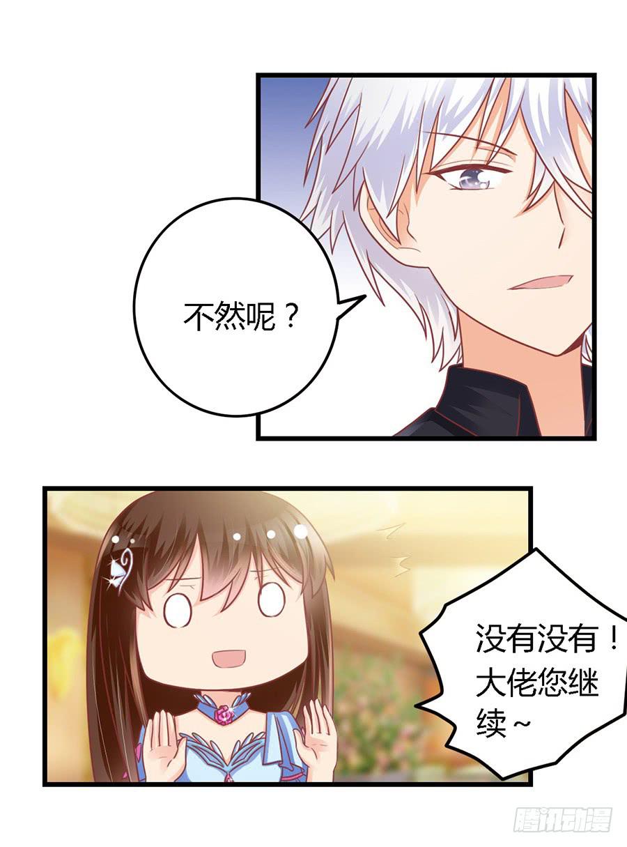 第九十九话-第104话