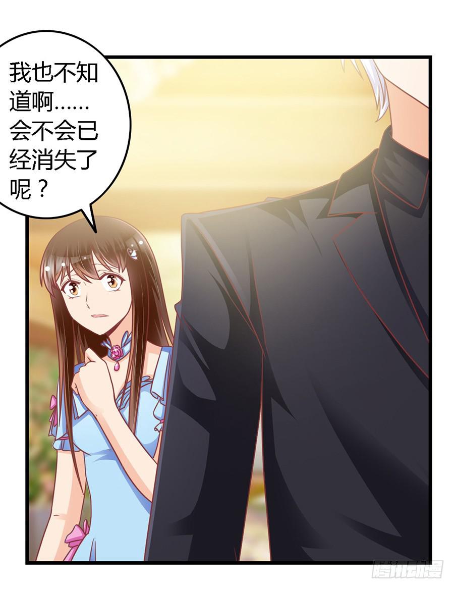 第九十九话-第104话