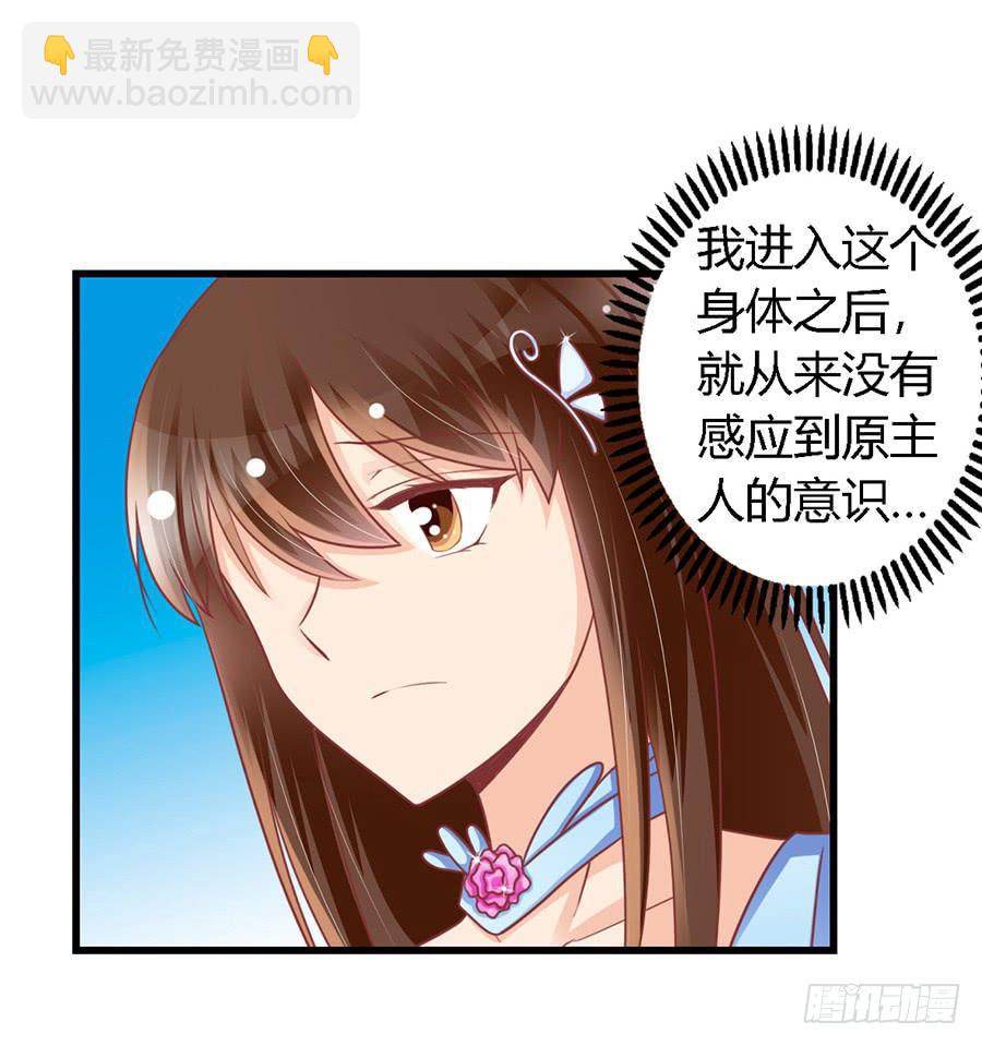 第九十九话-第104话
