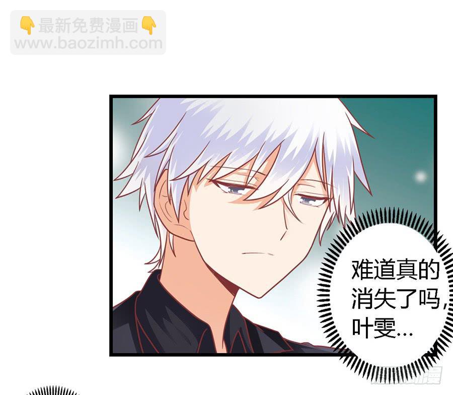第九十九话-第104话
