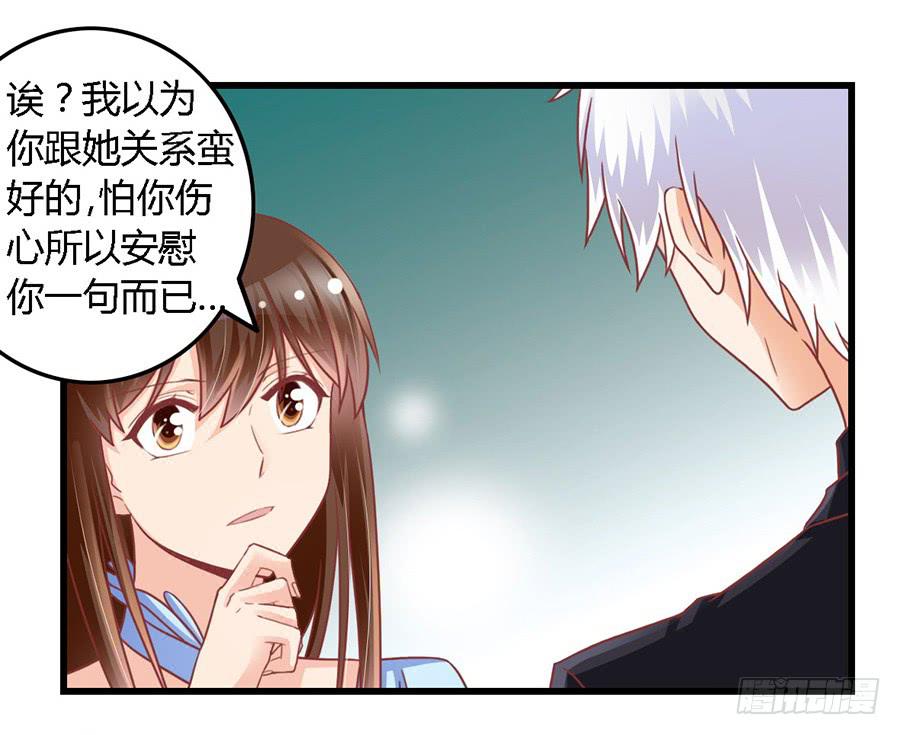 第九十九话-第104话