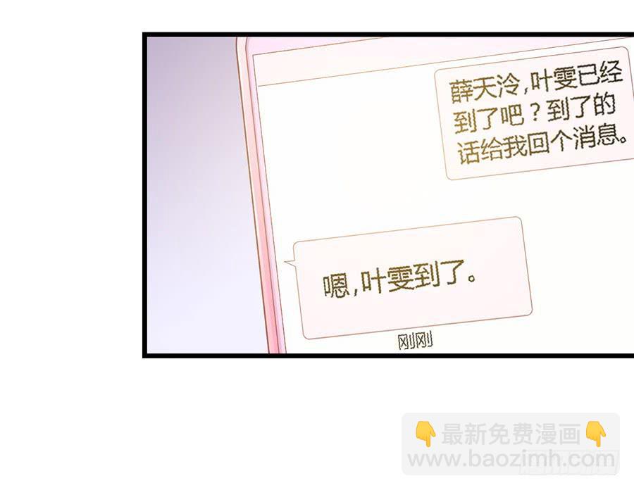 第九十九话-第104话