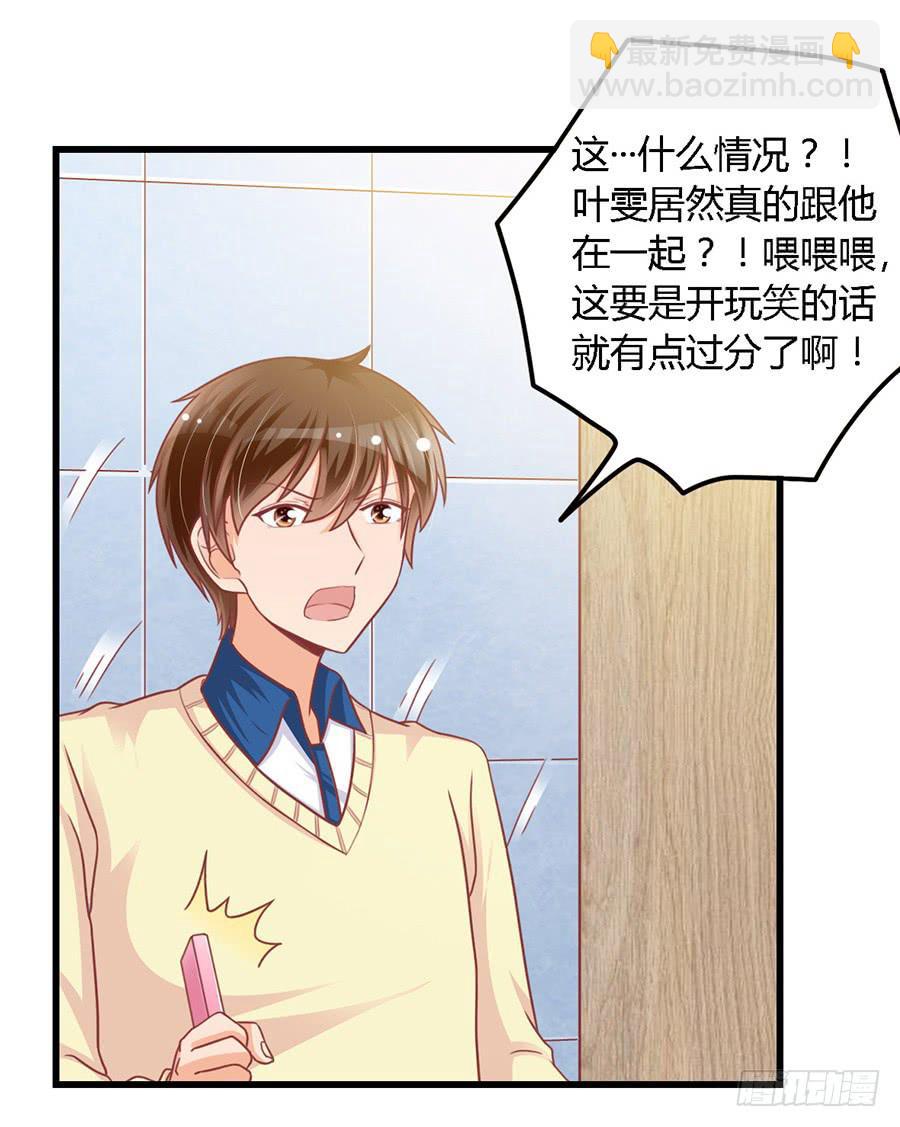 第九十九话-第104话
