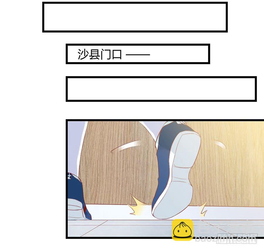 第九十九话-第104话