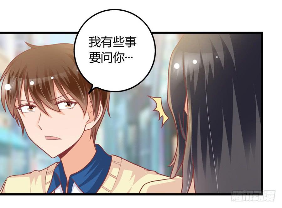 第九十九话-第104话