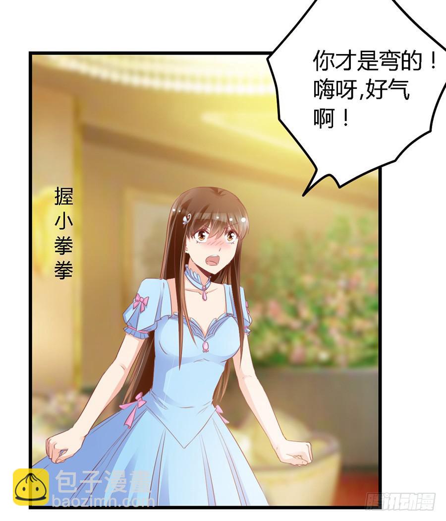 第一百零一话-第106话