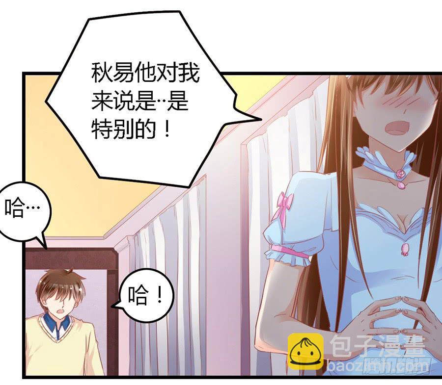 第一百零一话-第106话