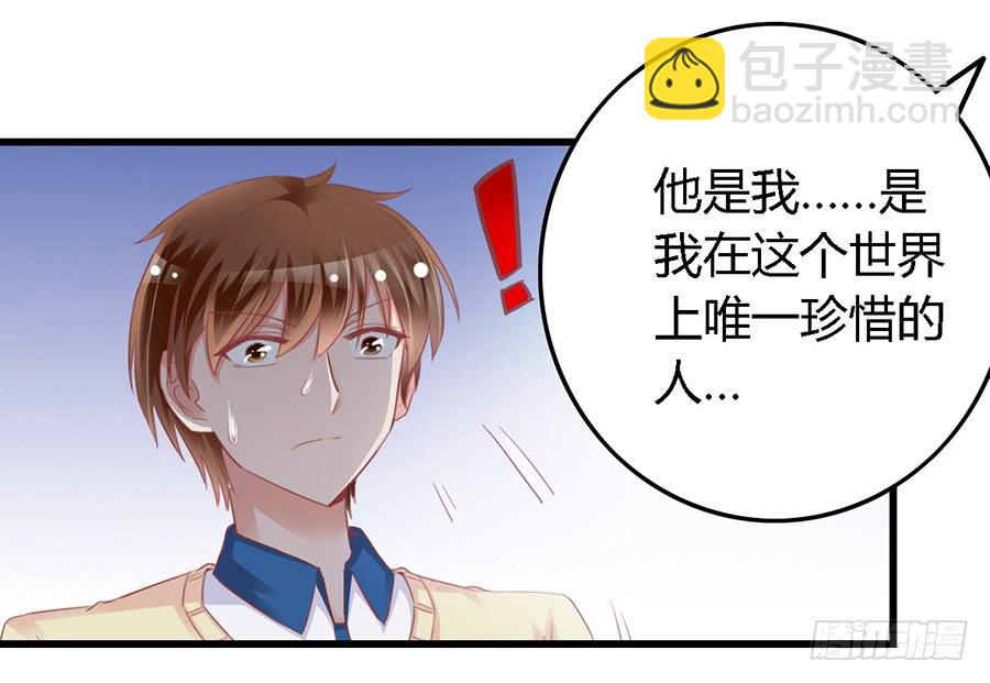 第一百零一话-第106话